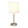 19.5" Bedside USB Port Feature Metal Table Desk Lamp Brushed Steel With White Fabric Shade - Creekwood Home